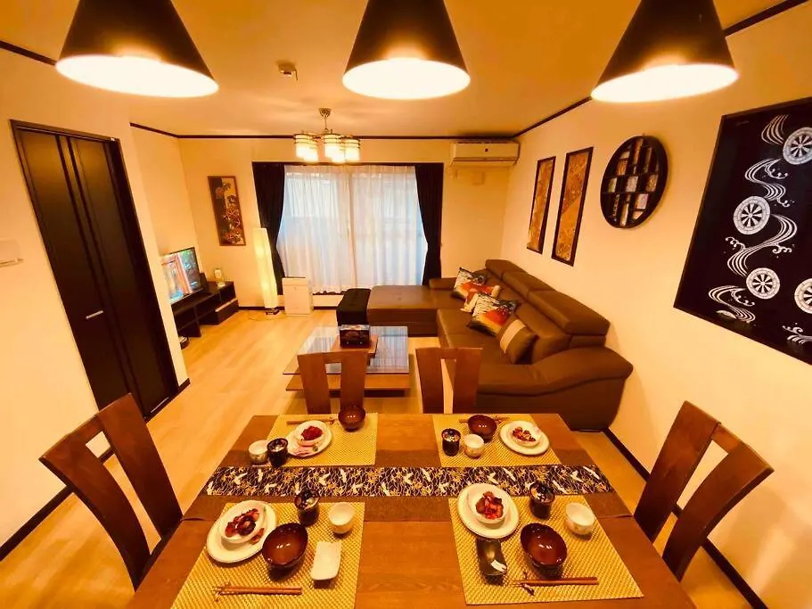 良家西九条　Yoshiya Nishikujyo Appartement Osaka 0*,