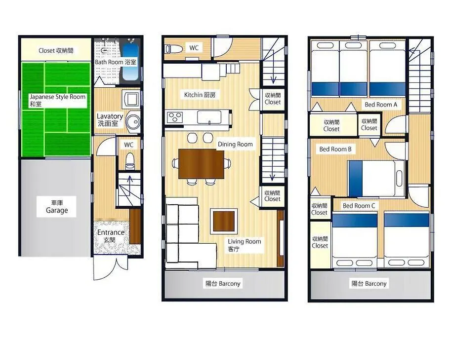 良家西九条　Yoshiya Nishikujyo Apartment Osaka