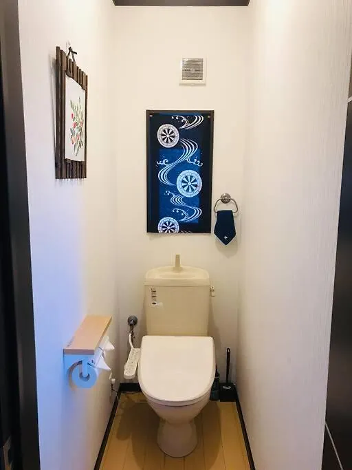良家西九条　Yoshiya Nishikujyo Apartment Osaka 0*,  Japan